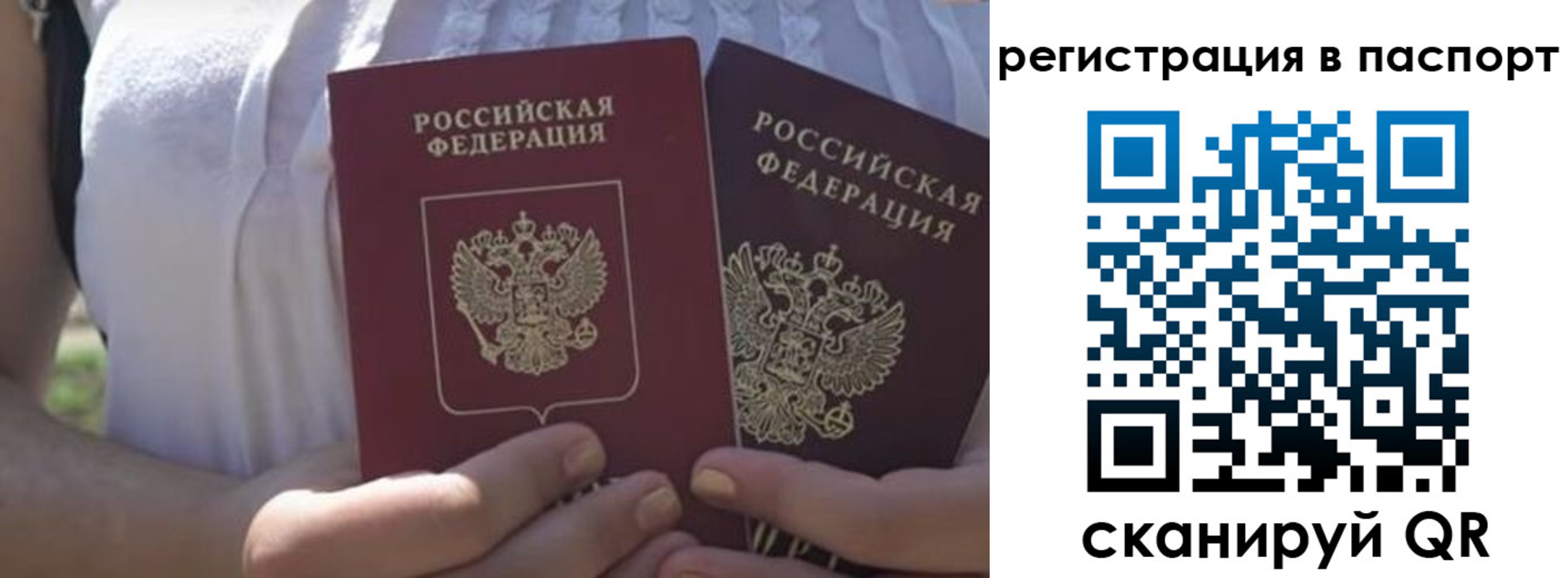 форма 3 в Кяхте